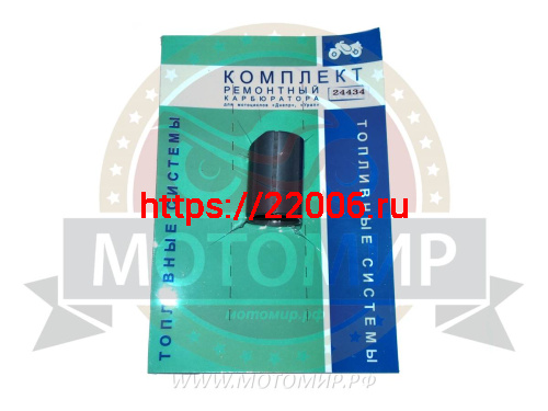 Заслонка карбюратора К68У01 круглая Заслонка карбюратора К68У01 круглая