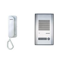 DR-201R COMMAX трубка аудиодомофона