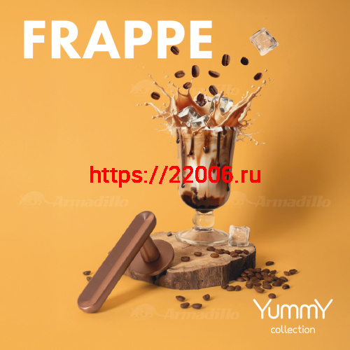 Ручка Armadillo (Армадилло) раздельная R.YM.FRAPPE BL-26 черный фото 4 Ручка Armadillo (Армадилло) раздельная R.YM.FRAPPE BL-26 черный фото 4