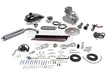 Двигатель Веломотор NR50 (КОМПЛЕКТ для установки)