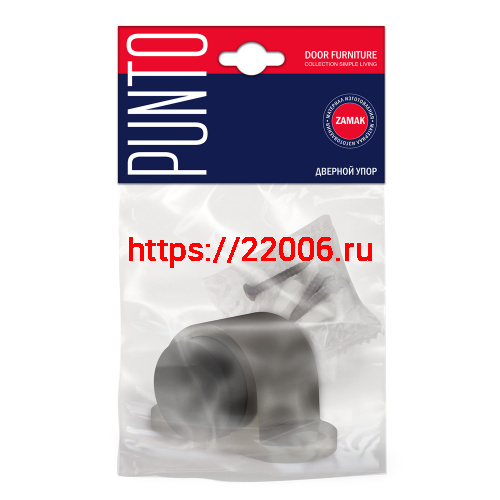 Упор Punto (Пунто) дверной напольный DFIX/F52 (DS PF-52 ) SN-3 мат.никель фото 2