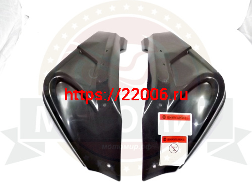 Крыло заднее TERMIT TACTIC Крыло заднее TERMIT TACTIC