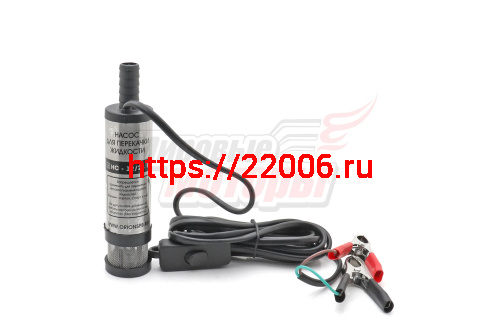 Насос для перекачки жидкости Вымпел (диам.насоса 40мм,диам.шланга 16мм) НМ-12/24в
