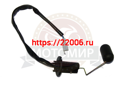 Датчик уровня топлива скутер ARC (079) (НАБОР) Датчик уровня топлива скутер ARC (079) (НАБОР)