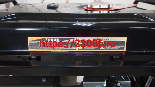 Генератор бензиновый LIFAN 6 GF-4 (LF7000E) фото 6