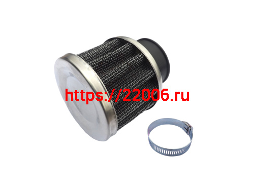 Фильтр воздушный нулевого сопротивления (5) ЦИЛИНДР 50мм (d=35 мм) АТВ,Мопед