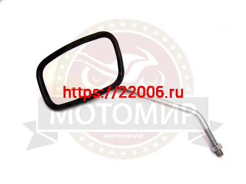 Зеркало Иж d8 старого образца правое Зеркало Иж d8 старого образца правое