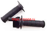 Ручки руля газа в сборе универсальная с грипсами+корпус Ручки руля газа в сборе универсальная с грипсами+корпус