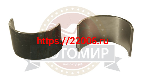 Вкладыши шатуна LIFAN GS212E (13131) Вкладыши шатуна LIFAN GS212E (13131)