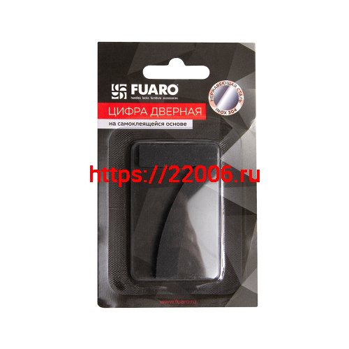 Цифра Fuaro (Фуаро) "7" самоклеящаяся SS304 (50х30) (FUARO) BL черный фото 2