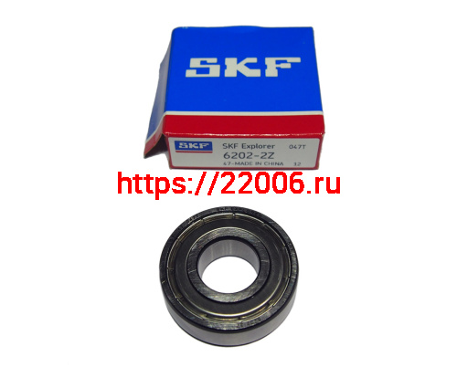 Подшипник 80202 (15x35x11) закрытый (6202ZZ) 047Т SKF оригинал