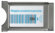 Модуль условного доступа CAM CI+DRE/ADEC MPEG-4 с наклейкой