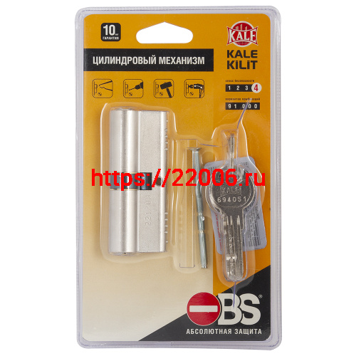 Цилиндровый Kale kilit (Кале килит) механизм 164 OBS SNE/80 (30+10+40) mm никель 5 кл. new Цилиндровый Kale kilit (Кале килит) механизм 164 OBS SNE/80 (30+10+40) mm никель 5 кл. new