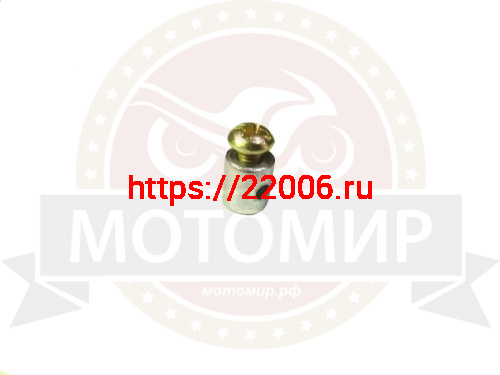 Фиксатор троса с винтом Фиксатор троса с винтом