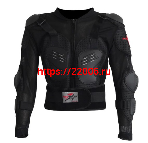 Защита тела мото PRO-BIKER НХ-Р13 (рубаха-черепашка, полная защита туловища), размер М Защита тела мото PRO-BIKER НХ-Р13 (рубаха-черепашка, полная защита туловища), размер М