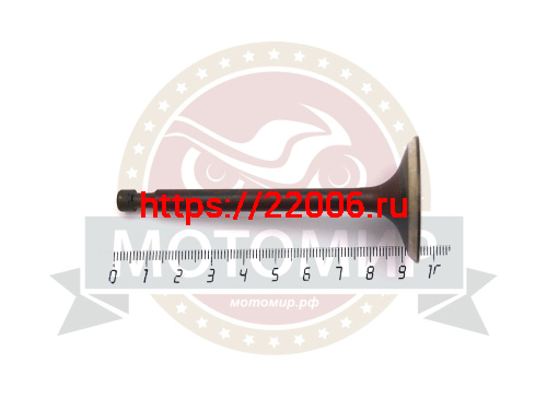 Клапан впускной 188F Клапан впускной 188F