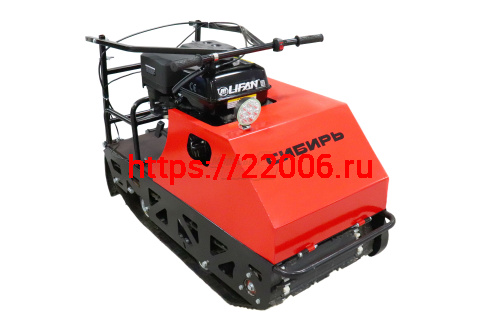 Мотобуксировщик 13 л.с. Сибирь-ЭФ (2 тел.) дв. HEMEN, короткая база, эл./зап., вариатор "Сафари", катковая подв., Фара, комплектация без аккумулятора