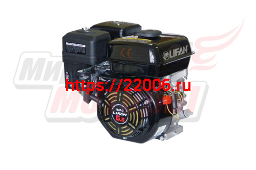 Двигатель LIFAN  6,5 л.с. 168F-2 (196cc, 4,8кВт, бенз., вал d19)