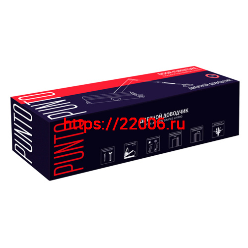 Доводчик Punto (Пунто) дверной SDC2020 AL 25-45 кг (алюминий) фото 2 Доводчик Punto (Пунто) дверной SDC2020 AL 25-45 кг (алюминий) фото 2