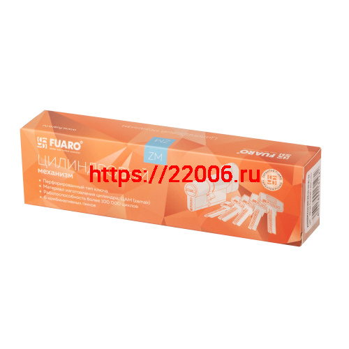 Цилиндровый Fuaro (Фуаро) механизм (200 ZM/100) 2000ZM Knob 100 (45+10+45) BL-24 черный 5Key с вертушкой фото 2