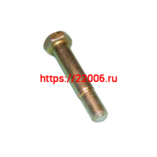 Болт маятниковой вилки Урал Болт маятниковой вилки Урал