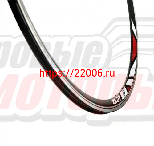 Обод 29" 2-х слойный (алюм.) НЕ СПИЦОВАННЫЙ (черный) Обод 29" 2-х слойный (алюм.) НЕ СПИЦОВАННЫЙ (черный)