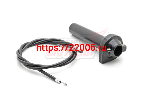 Ручка газа с тросом в сборе Мопед (1ск) Д8 (ручка газа Восход ст/о со спец.тросом)