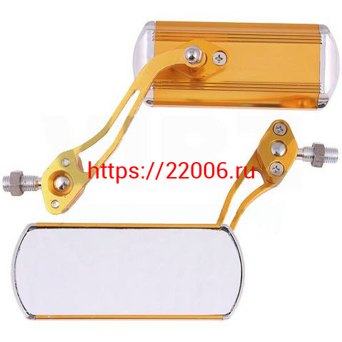 Зеркала заднего вида ТИП 54 бронза М10 Зеркала заднего вида ТИП 54 бронза М10