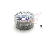 Пуля пневматическая 4,5 мм Квинтор (300 шт) оживальная головка