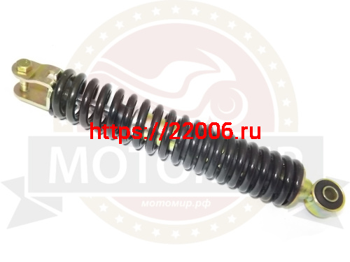 Амортизатор задний (L-280mm, D1-10mm, H1-21mm, D2-8mm, Ухо -21mm) YH50QT-17/JUMBO
