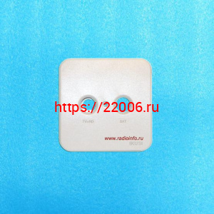 PBT-100 крышка для TV/SAT розетки IKUSI PBT-100 крышка для TV/SAT розетки IKUSI