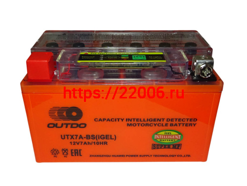 Аккумулятор 12В  7 А/ч  UTX7A-BS iGEL, OUTDO  (150х86х94) прямая пол. фото 2