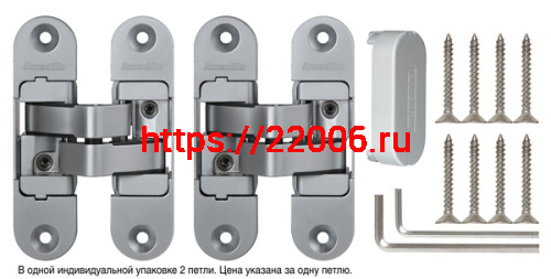 Петля Armadillo (Армадилло) скрытой установки U3D4200L SC левая (Architect 3D-ACH 40) мат. хром 40 кг фото 2 Петля Armadillo (Армадилло) скрытой установки U3D4200L SC левая (Architect 3D-ACH 40) мат. хром 40 кг фото 2