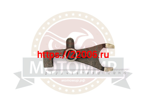 Вилка 1-ой передачи КПП МБ8-Д (с 1-го прихода) с.о. Вилка 1-ой передачи КПП МБ8-Д (с 1-го прихода) с.о.