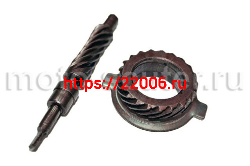 Шестерни привода спидометра (червяк) мопед Дельта, Альфа, Орион Шестерни привода спидометра (червяк) мопед Дельта, Альфа, Орион