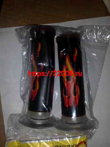 Ручки левая и правая универсальные ТИП 6 огонь Ручки левая и правая универсальные ТИП 6 огонь