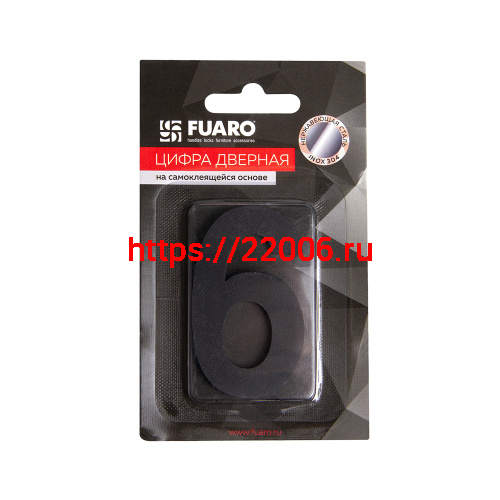 Цифра Fuaro (Фуаро) "6" самоклеящаяся SS304 (50х30) (FUARO) BL черный фото 2
