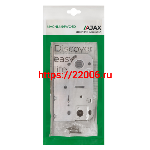 Защелка Ajax (Аякс) врезная MAGNLN96WC-50 (LN96WC-50) SSG сатин.золото фото 3 Защелка Ajax (Аякс) врезная MAGNLN96WC-50 (LN96WC-50) SSG сатин.золото фото 3