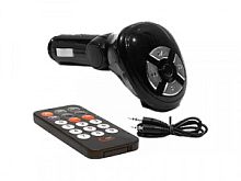 FM-D003 PANDA FM-МОДУЛЯТОР АВТОМОБИЛЬНЫЙ