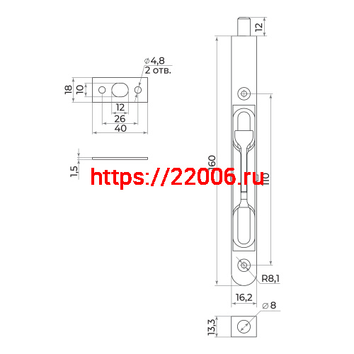 Торцевой Ajax (Аякс) упор RIGEL-FB 160/R BL черный фото 2 Торцевой Ajax (Аякс) упор RIGEL-FB 160/R BL черный фото 2