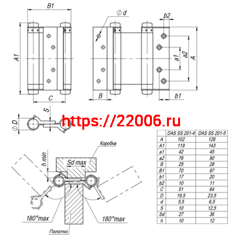 Петля Armadillo (Армадилло) пружинная двусторонняя BH470SS AB (4DSS) бронза TECH фото 2 Петля Armadillo (Армадилло) пружинная двусторонняя BH470SS AB (4DSS) бронза TECH фото 2