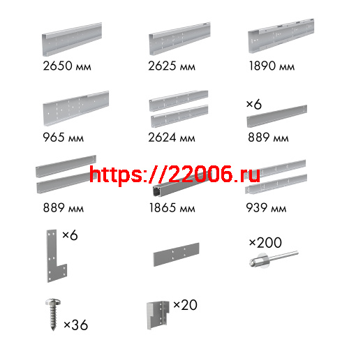Пенал для скрытой раздвижной Armadillo (Армадилло) системы SLD.Comfort-PENAL caseta 900/2600 фото 3