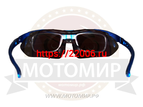 Очки солнцезащитные CIGNA XS-001, упаковка А (5 сменных линз, коробочка) фото 3