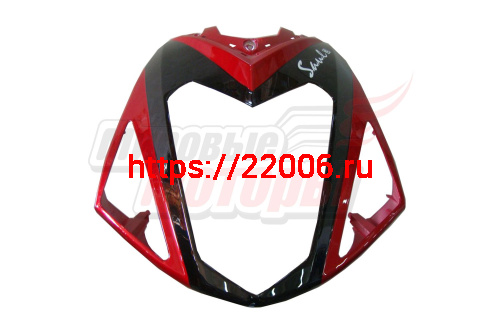 Облицовка передняя верхняя (красная) Cyber