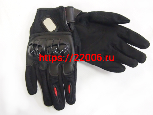 Перчатки PRO-BIKER MCS-25 (черные) Перчатки PRO-BIKER MCS-25 (черные)