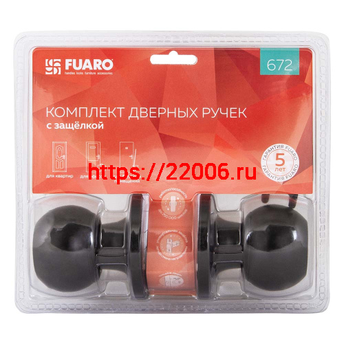 Ручка Fuaro (Фуаро) защелка DK672/BL BL-ET (672/BL BL-E) ( кл/фик.) черный фото 2