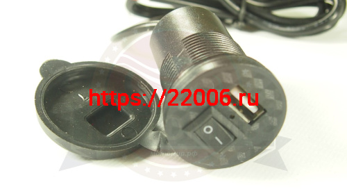 Гнездо USB с выключателем, 836B1 фото 4