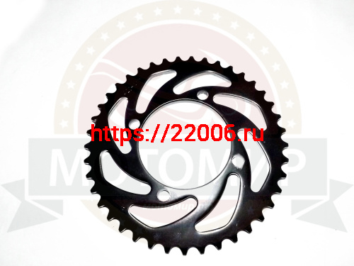 Венец (Z41) 420 (d76mm - 4 x 65mm) X-MOTOS (НАБОР)