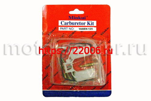 Ремкомплект карбюратора без мембраны 152QMI, 157QMJ 125/150cс TMMP Ремкомплект карбюратора без мембраны 152QMI, 157QMJ 125/150cс TMMP