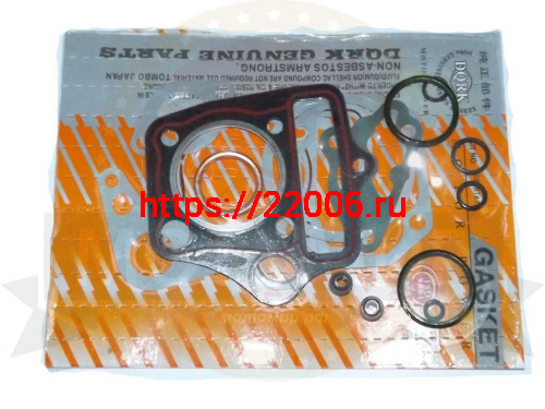 Набор прокладок ЦПГ Альфа (Delta 70/90) 47 мм (+ кольца уплотнительные) (16 пр.)